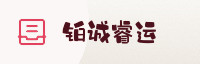 合作伙伴